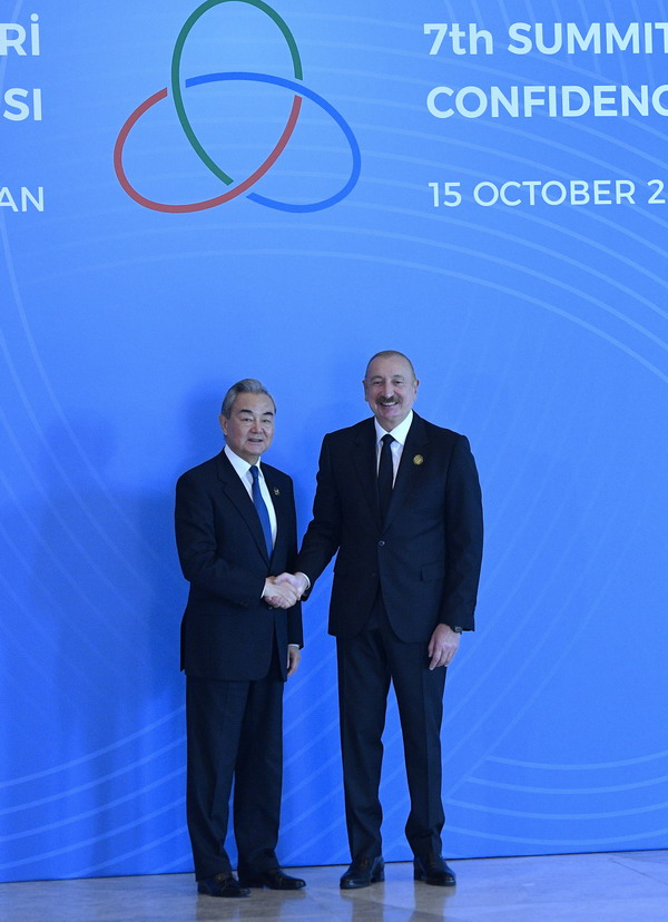 第七次峰会2_600.jpg